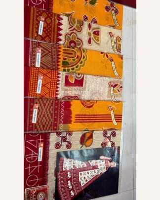 Colours bangla